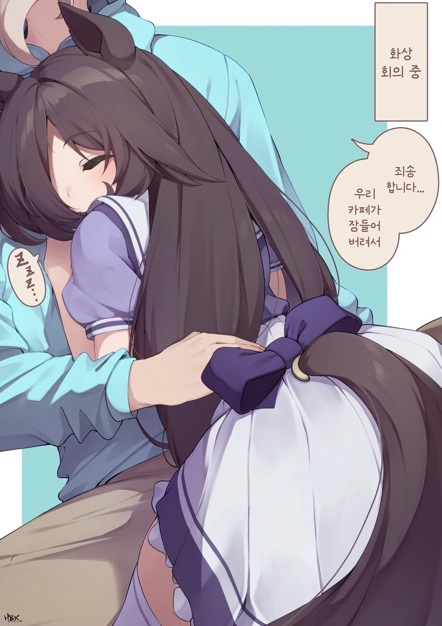 건담) 하사웨이에서 의도적으로 하지않는 듯한 연출 이미지 2