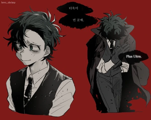 담배냥이) 가끔 먹으면 탈날거 같은 여자들을 복어라 부르던데 대표 이미지