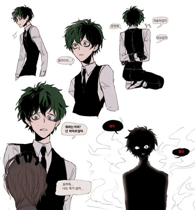 manga_2949240_002.webp