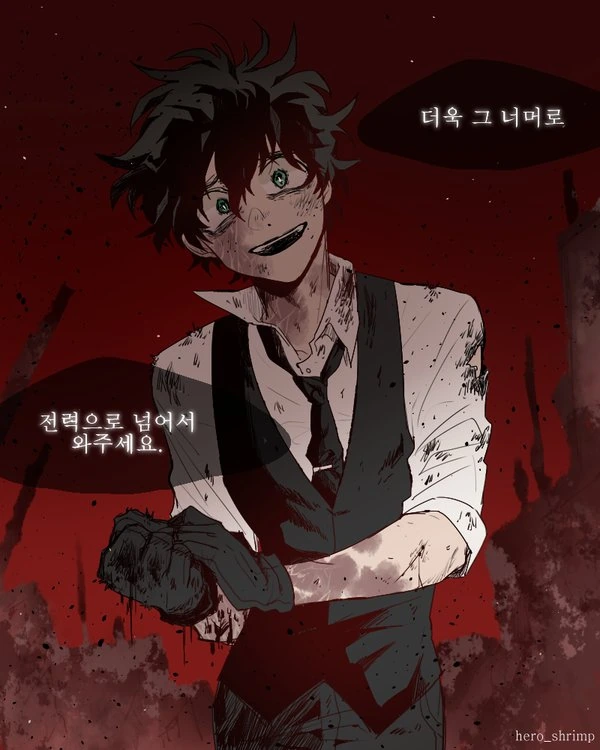 manga_2949240_004.webp