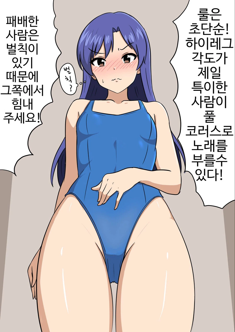 원피스) 해적 만화에 앵무새랑 원숭이 구도가 성립된거지 대표 이미지