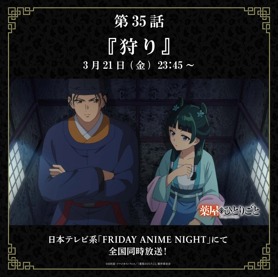 달빠들은 존나 신경쓰인다는 NTR만화.MANHWA 대표 이미지