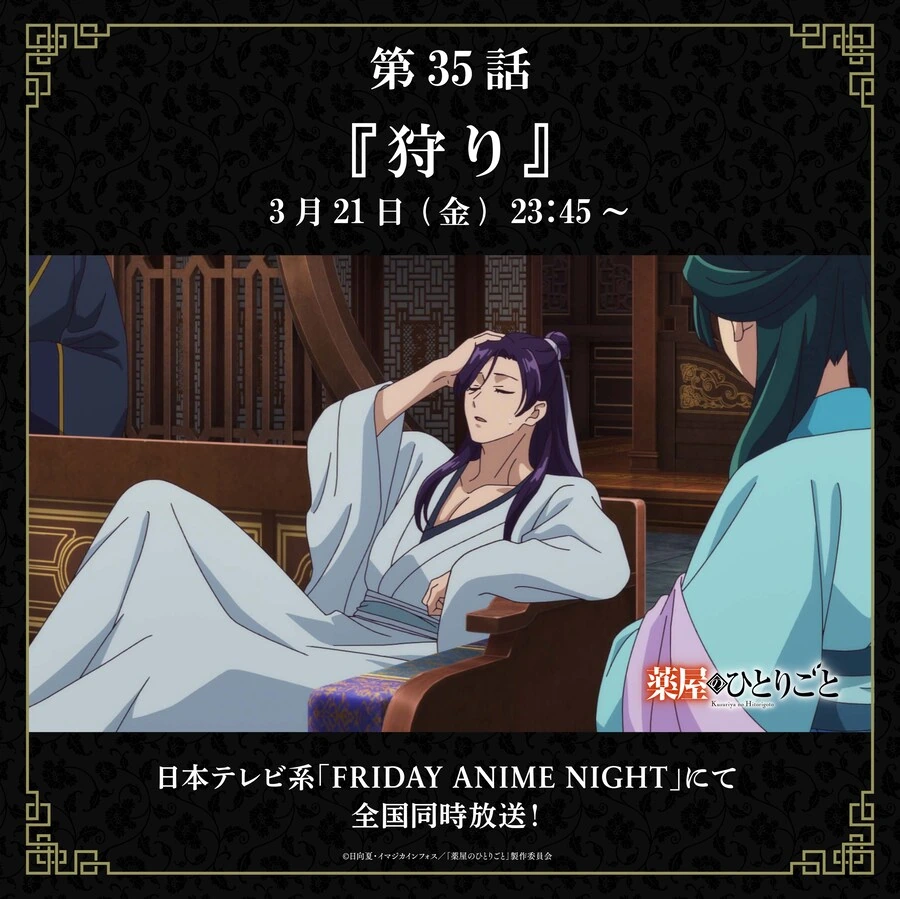 img/25/03/21/195b82b3c263c8dd1.jpg