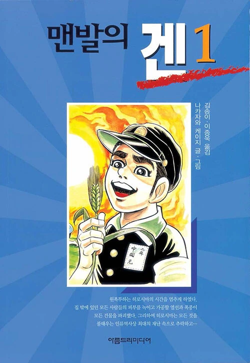 img/23/10/10/18b172ea26d581ec4.png
