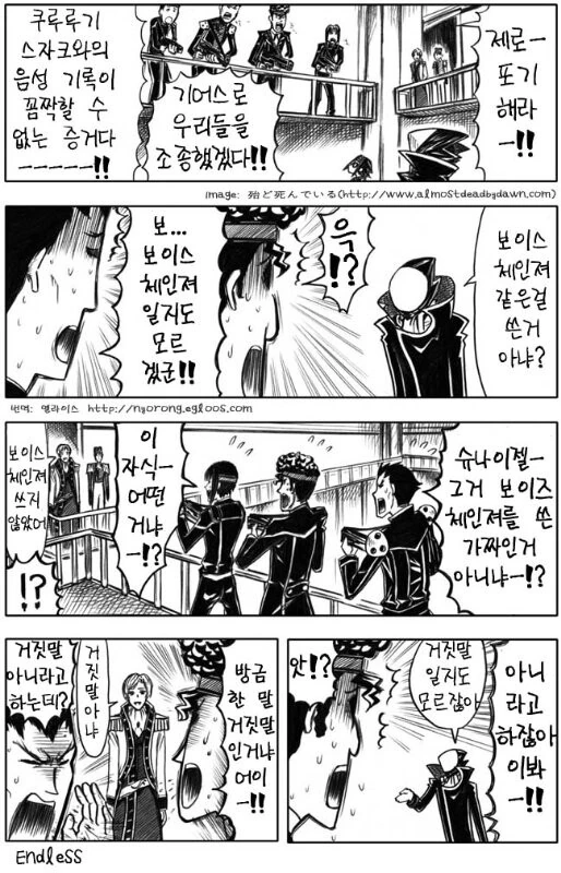 자판기보다 키가 큰 여자는 좋아하시나요.jpg 대표 이미지