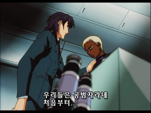 뭔가 약간 피폐해보이는 동탁 눈나 대표 이미지