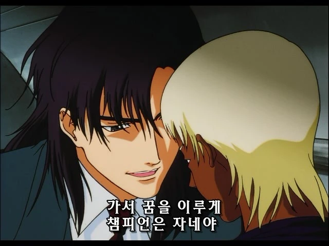 신세기 GPX 사이버 포뮬러 SAGA - Identity Crisis_2.jpg