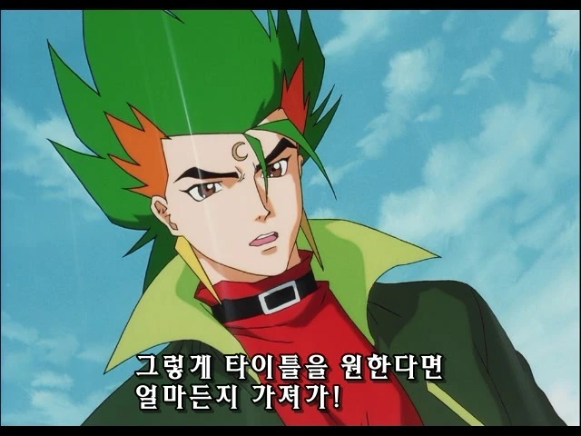 신세기 GPX 사이버 포뮬러 SAGA - Identity Crisis_3.jpg