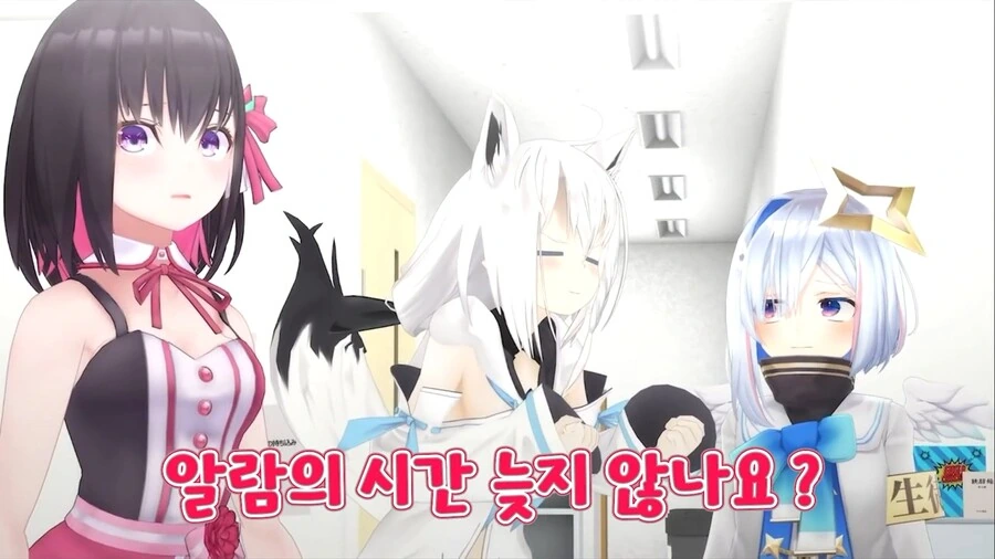 매운거 먹으면 음식위에 뱉는 할아버지.manhwa 이미지 6