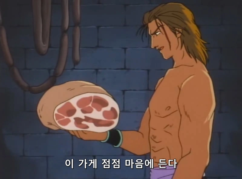 맹인 소꿉친구가 있는.manga 대표 이미지
