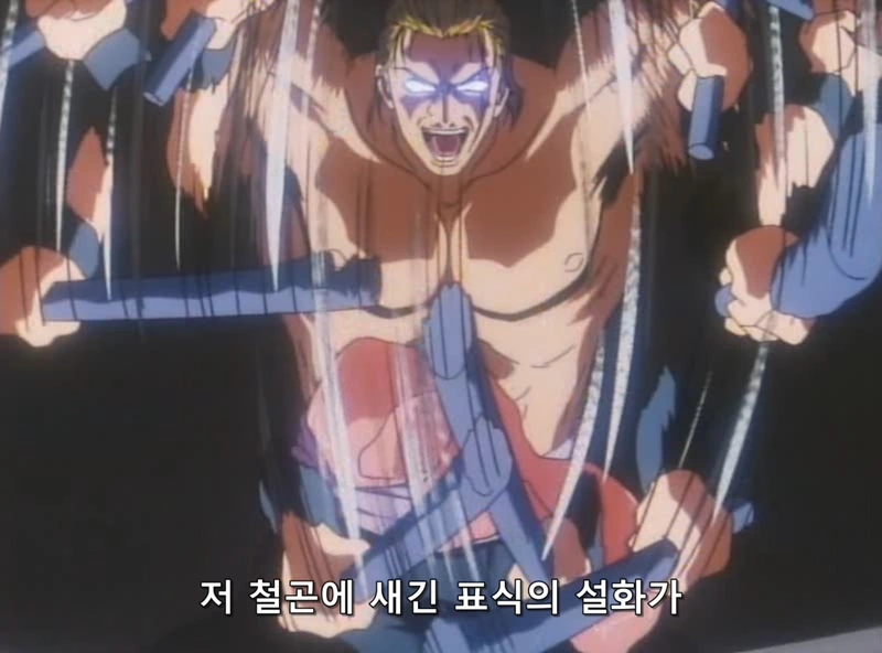 Chukaichiban.TV.1997.DVDRip.XviD.AC3.EP22-nezumi.avi_20210918_191938.268.jpg