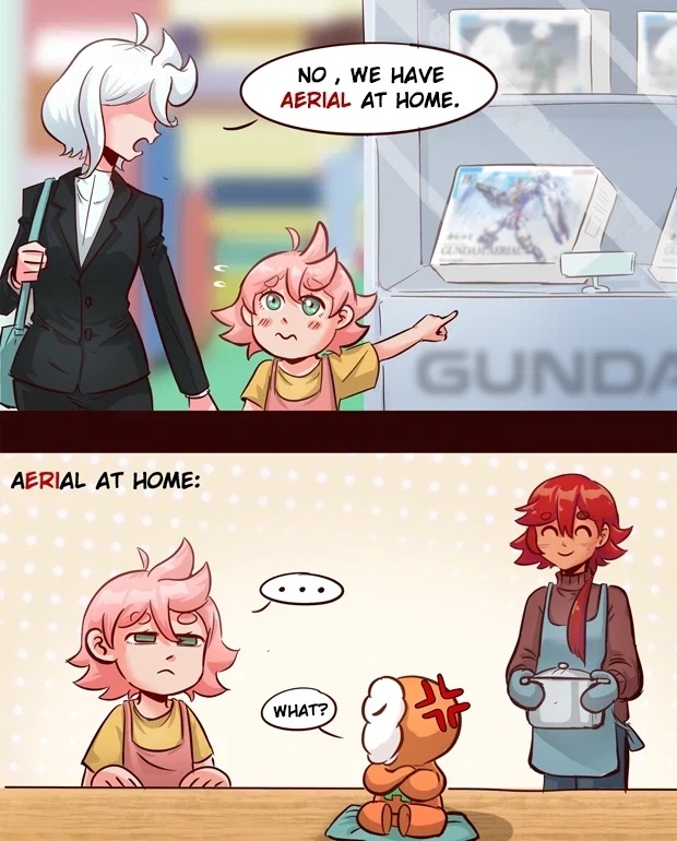 수술 받는 만화.manhwa 대표 이미지