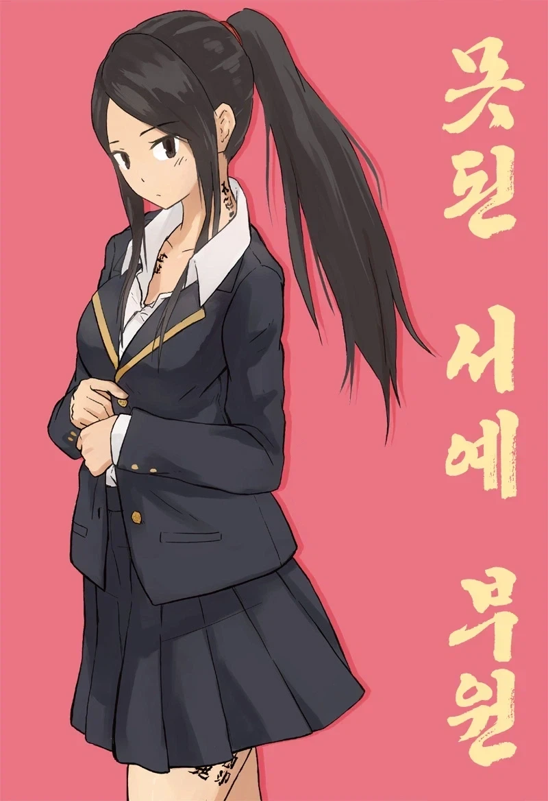 메탈히어로)우주형사 시리즈 거대 메카 광고 모음 대표 이미지