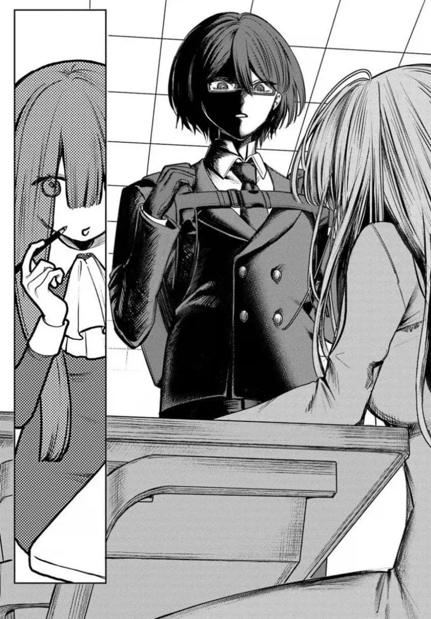 음침녀와 결혼해야만 하는 만화.manga_5.webp