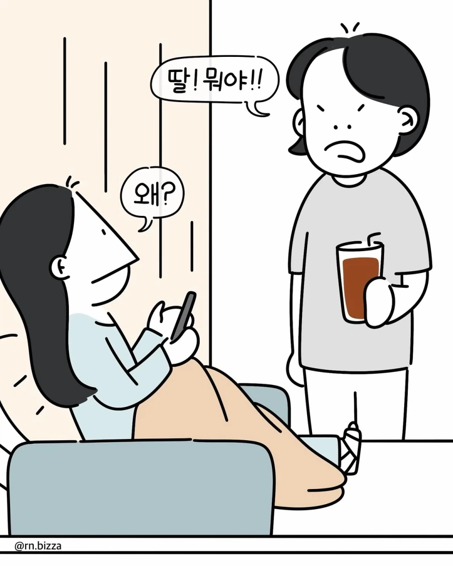 가면라이더) 아기토의 초기 컨셉은 월드 라이더즈 였다 대표 이미지