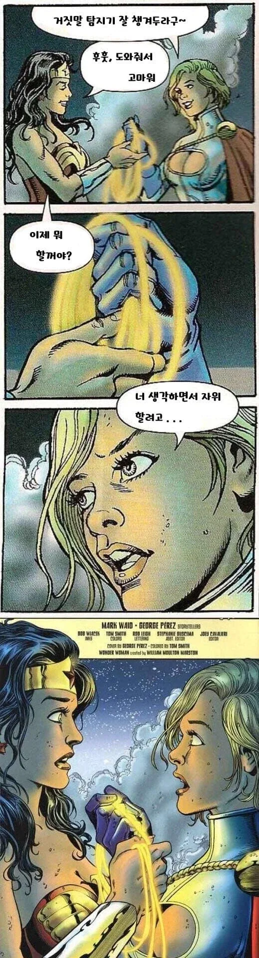 건담)난...난 몰랐었어!!! 대표 이미지