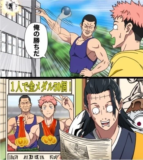 트릭컬) 글로볼서버 2년 후.manga 대표 이미지