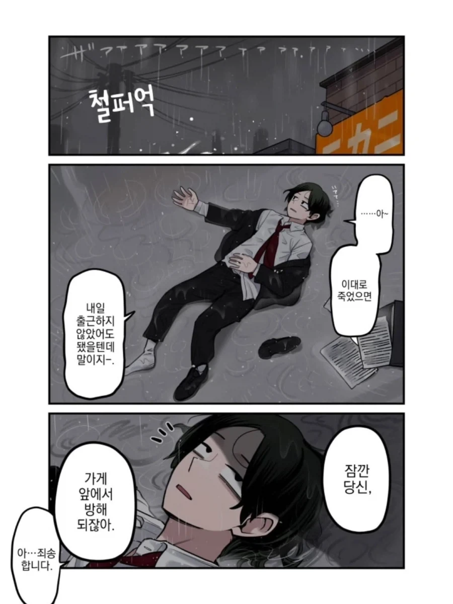 @) 예정된 미래 대표 이미지