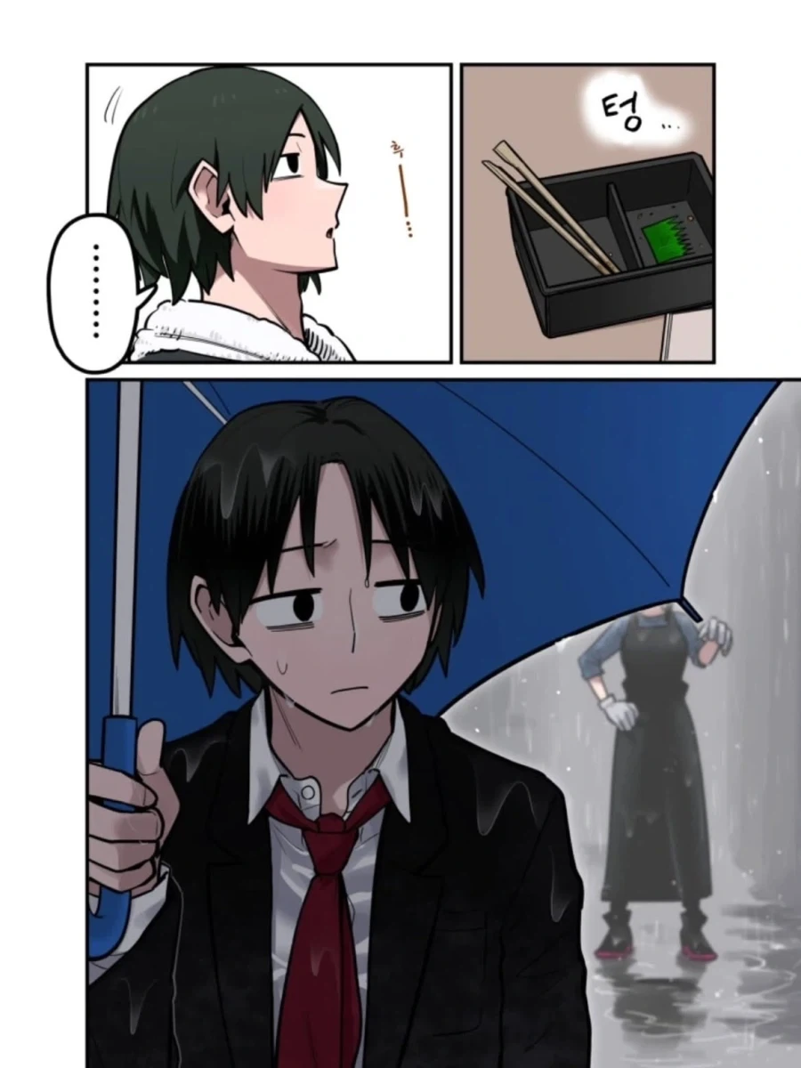 도시락으로 구원받는 급전개 만화.manga_4.webp