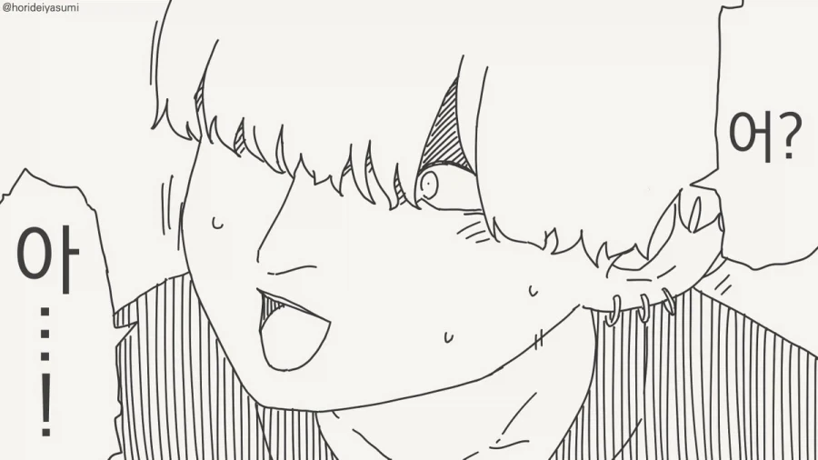 장난칠 기분 아니었구나...manhwa_4.webp