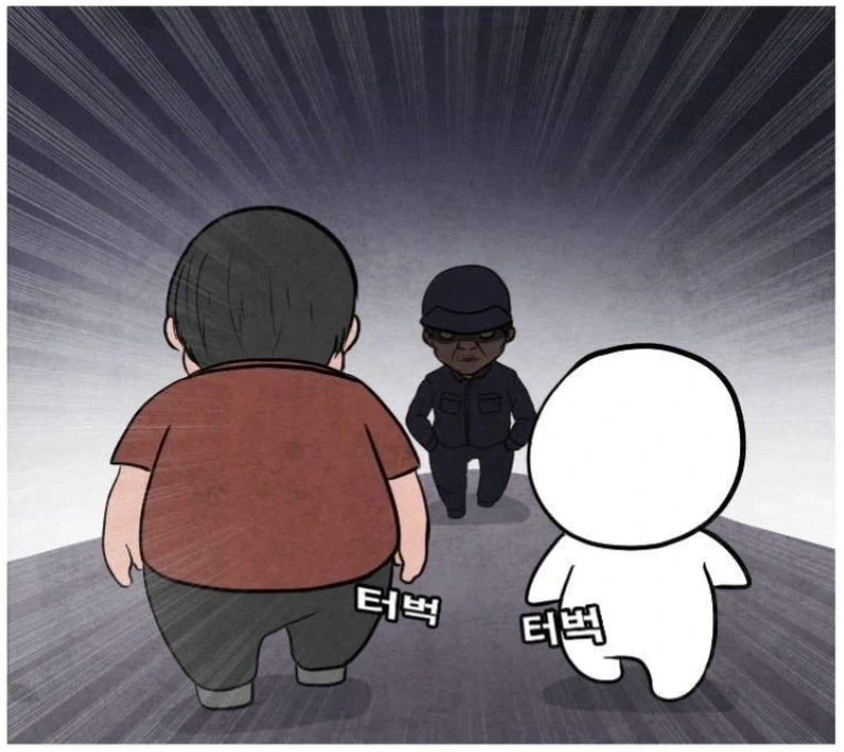 제카툰 작가가 겪었던 어깨빵.manga_3.webp