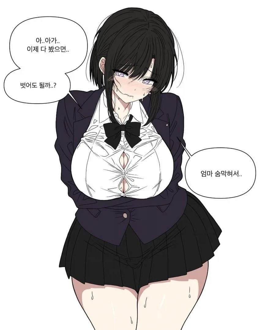 엄마에게 교복 입어달라고 부탁한 만화.manga_2.webp