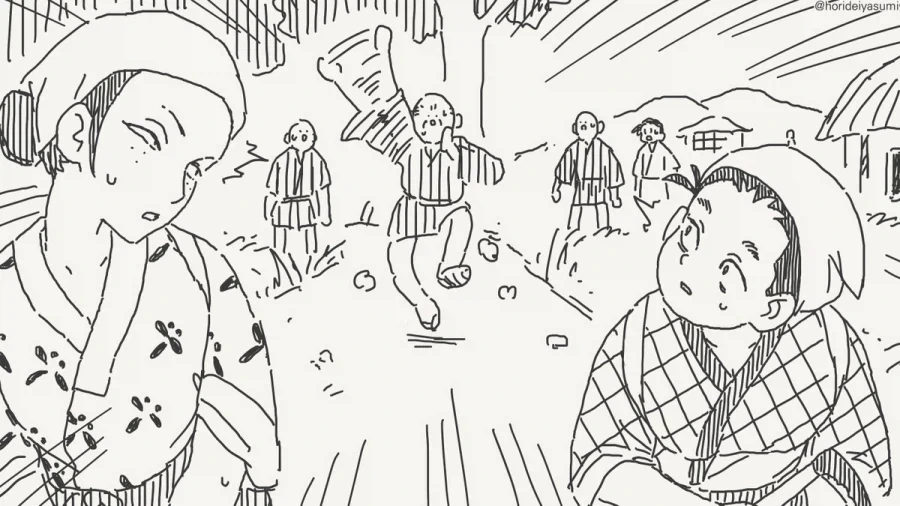 마을의 처녀를 제물로 바쳐라.manhwa_2.webp