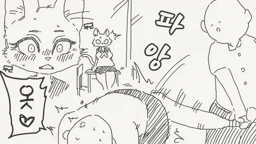 벌칙게임을 하는 만화_2.webp