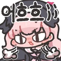 자기의 어디가 좋냐고 물어보는.manhwa_5.webp