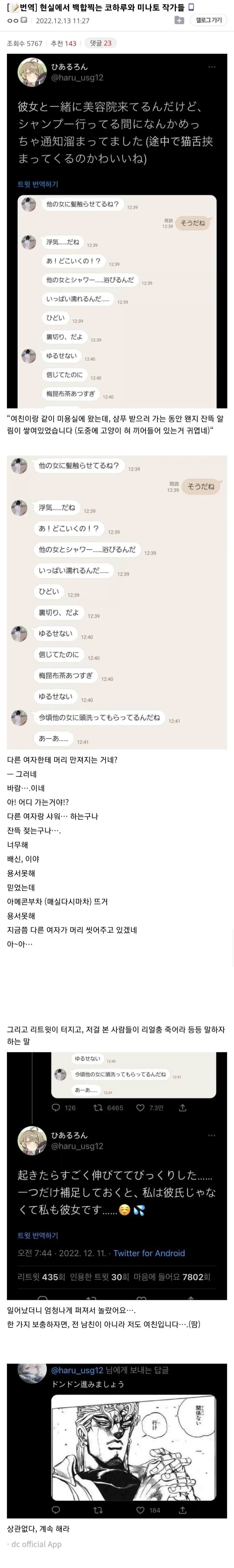 건담)50주년 영상에 나타난 꼰대.jpg 대표 이미지