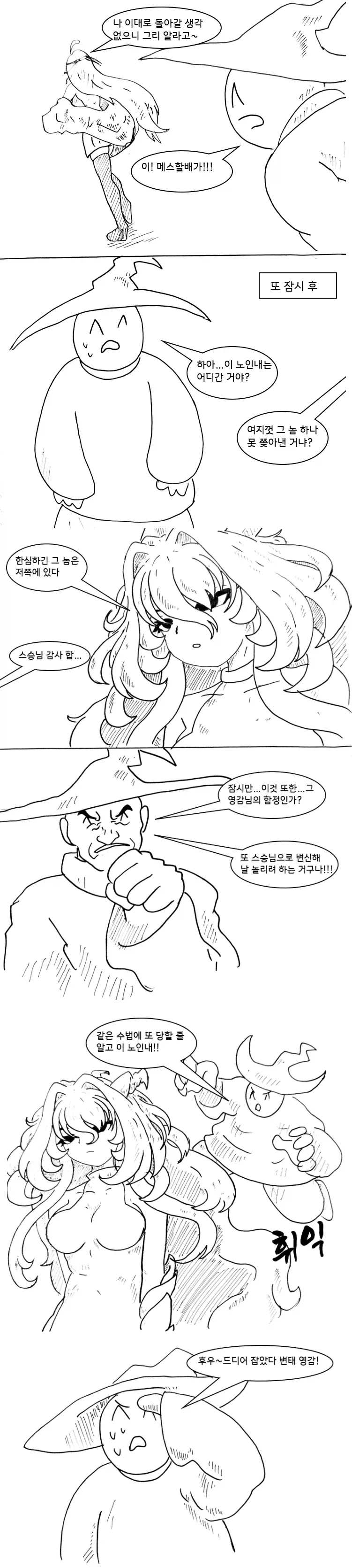 추가)