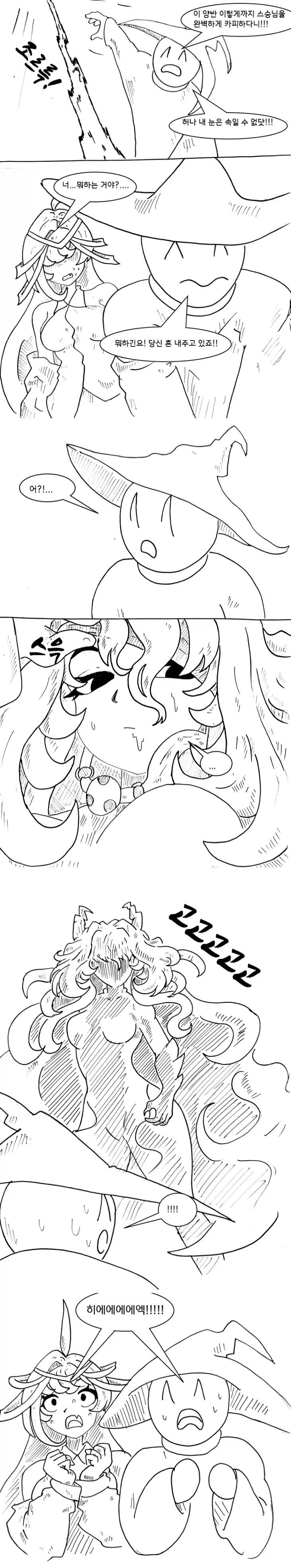 추가)