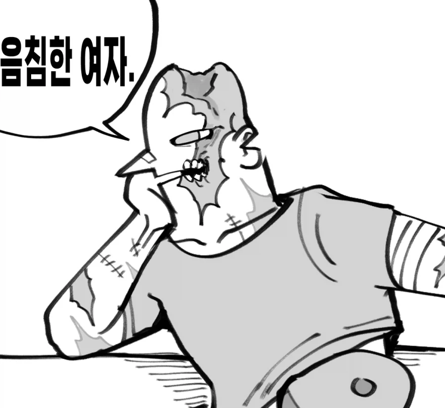 음침한 여자 페티쉬가 있는 남자 Manhwa._6.webp