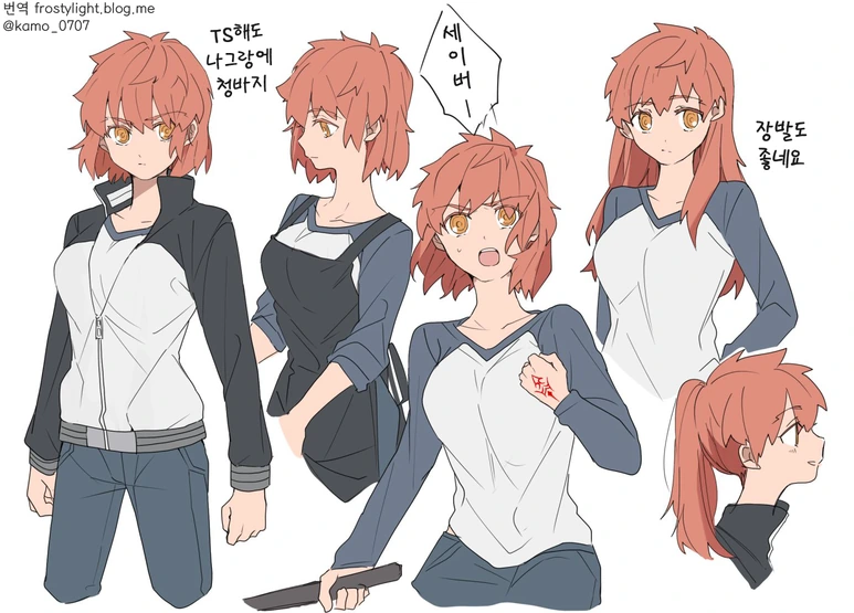 manga_1172550_002.webp