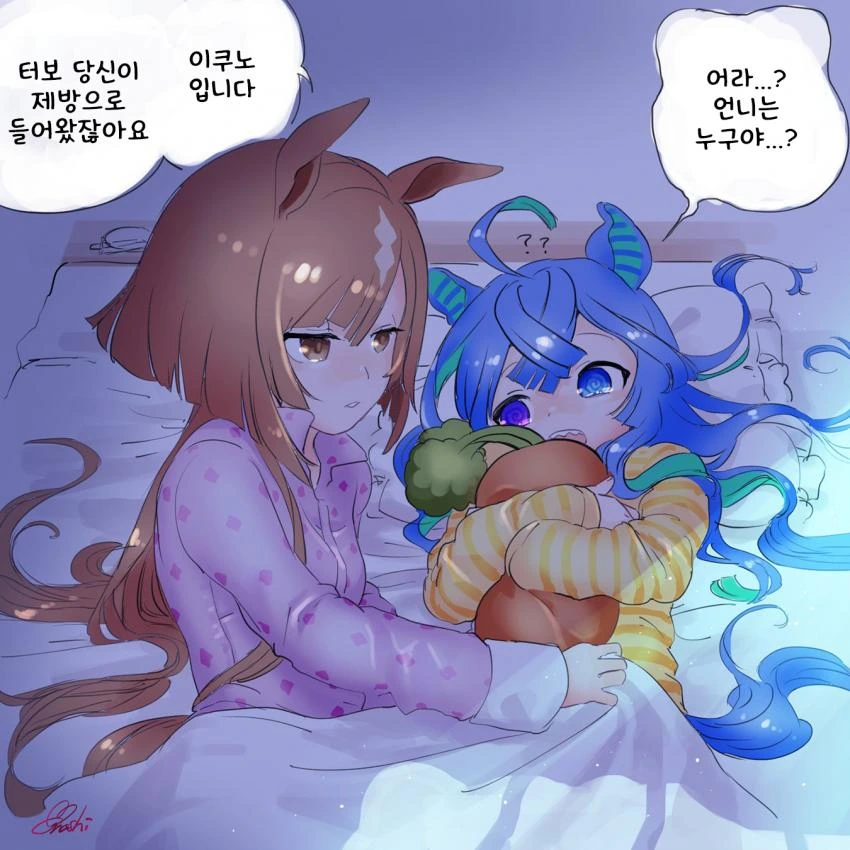 숲속나라에서 친구들이 찾아오는 만화 대표 이미지