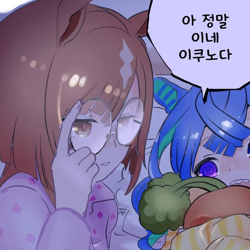 manga_1416572_002.webp