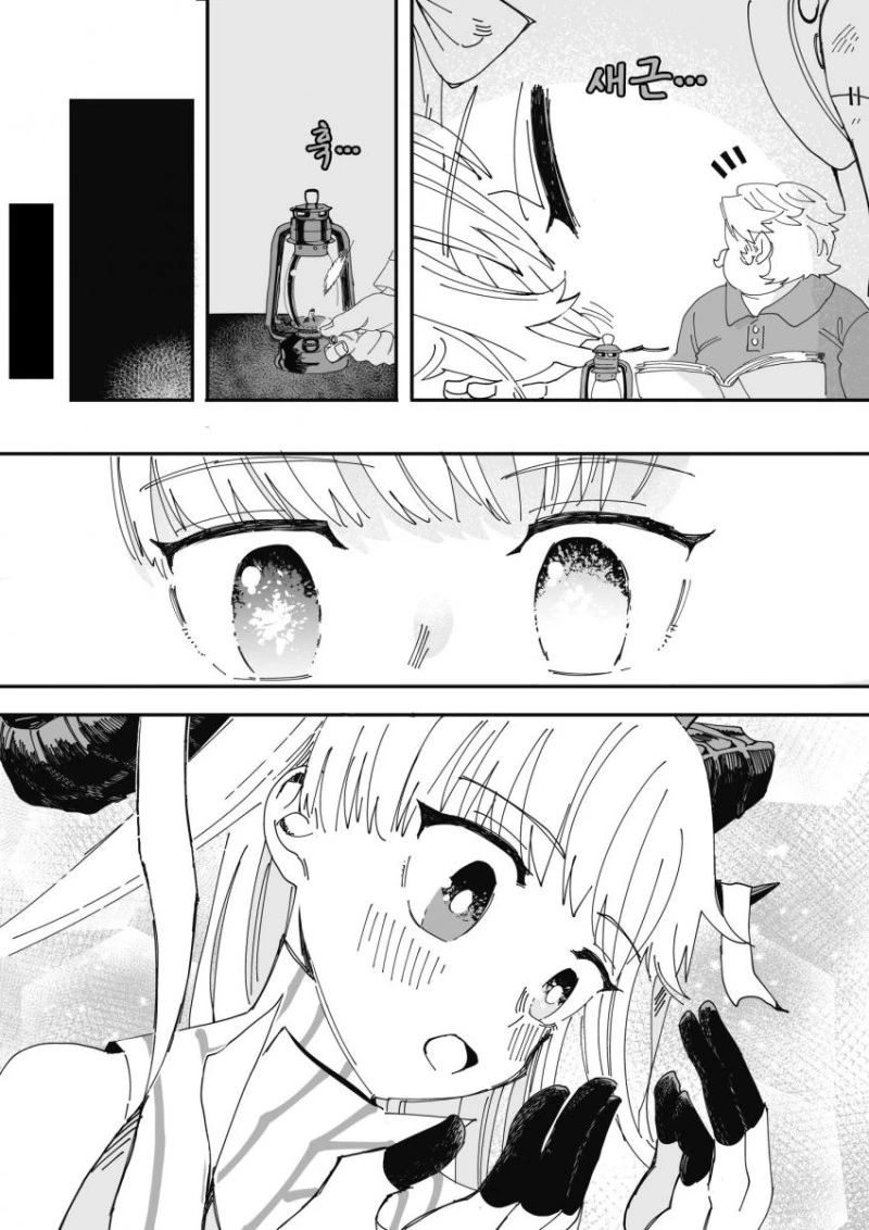 manga_1511150_005.webp