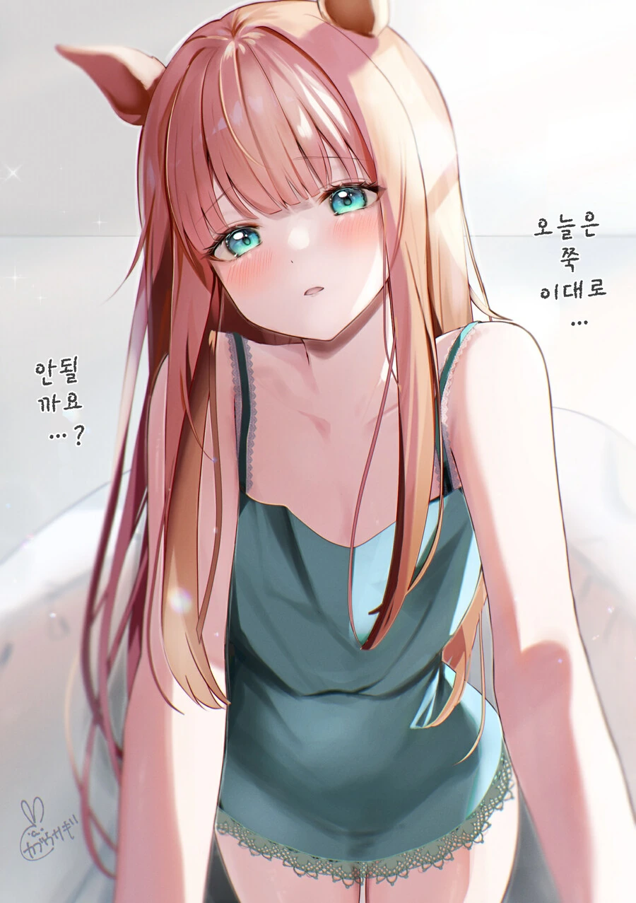 manga_1582630_003.webp