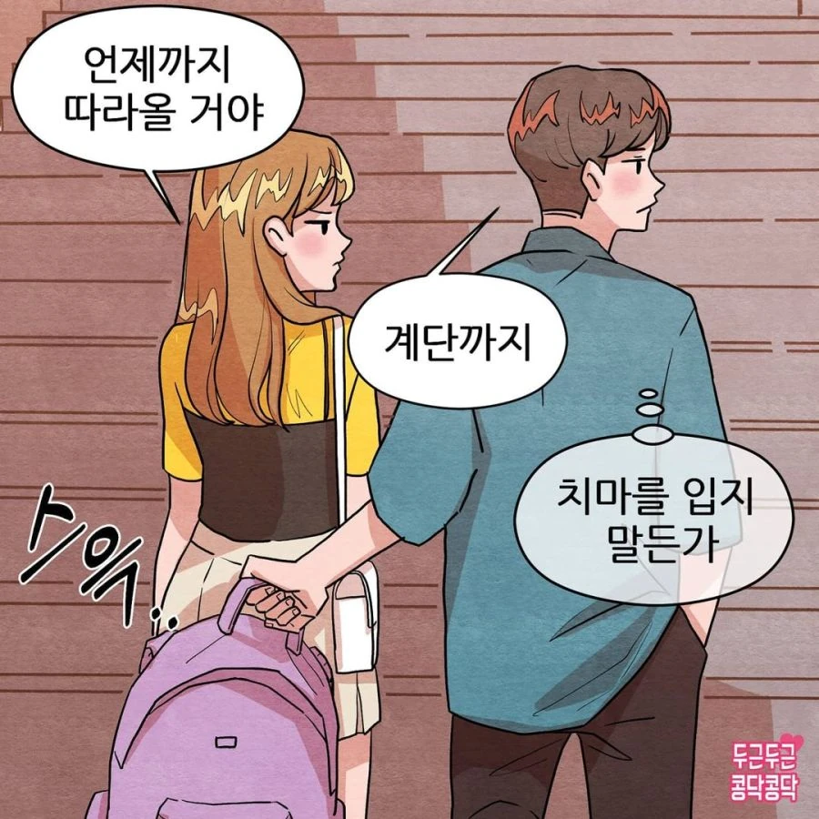 manga_1681444_003.webp