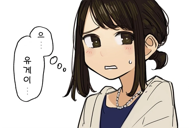 manga_1681444_010.webp