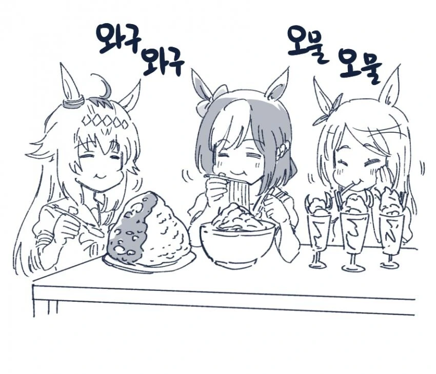 manga_1876397_005.webp