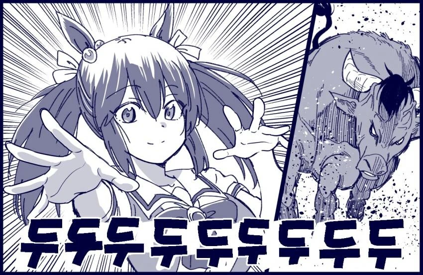 manga_1876397_006.webp