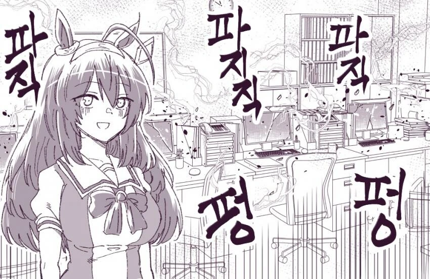 manga_1876397_010.webp