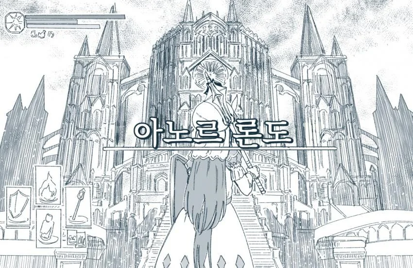 manga_1876397_015.webp