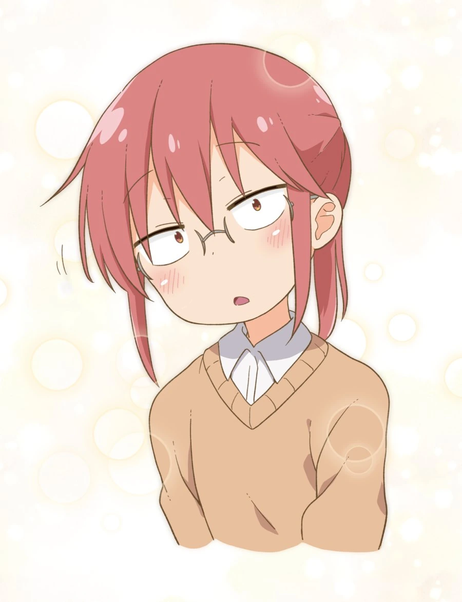 찐따를 부르는 갸루 만화.manga 대표 이미지