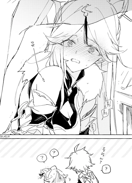 manga_2092549_004.webp