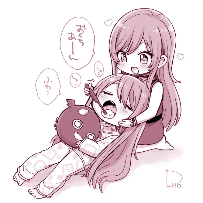 불량학생과 거유 열혈 교사.manga 대표 이미지