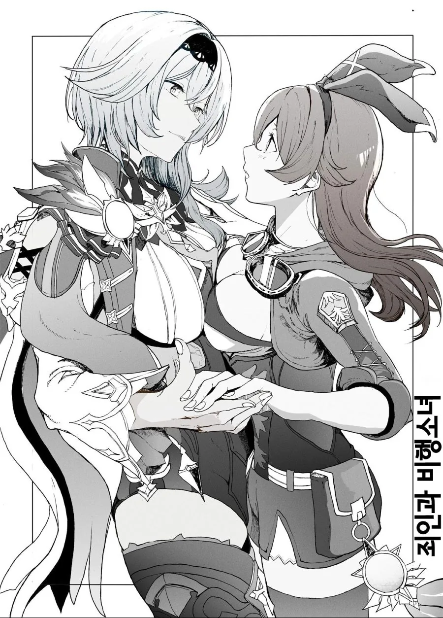 FBI 사무직의 평범한 복장 .manwha 대표 이미지
