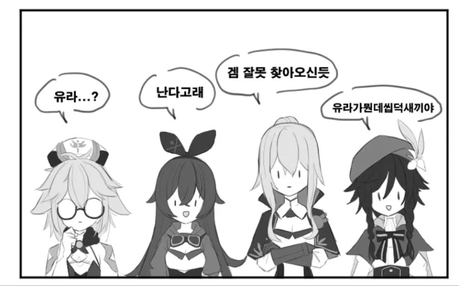 manga_2542397_002.webp