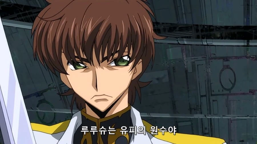 보추 소꿉친구를 참교육하는.manga 대표 이미지